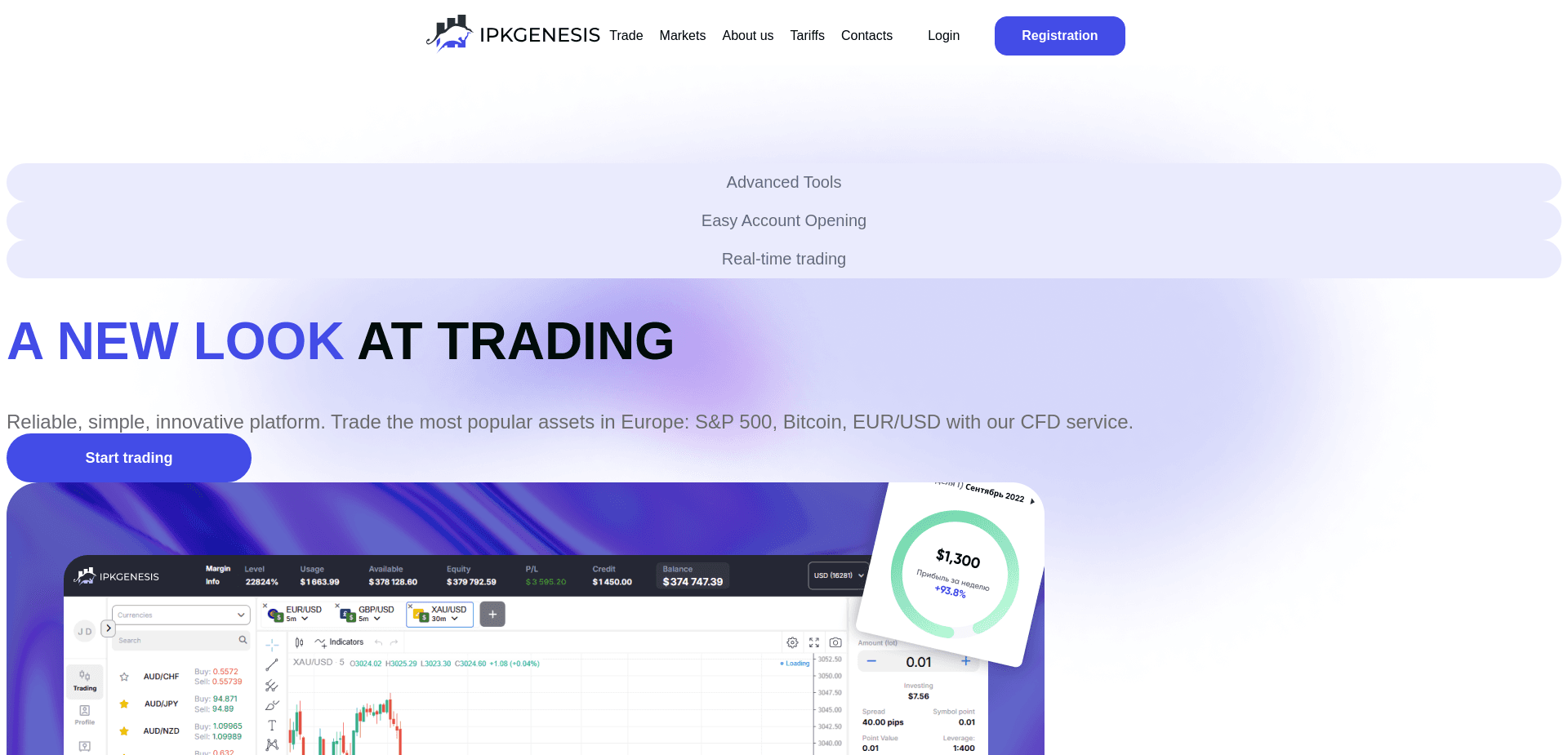 Screenshot for ipkgenesis.com - 3