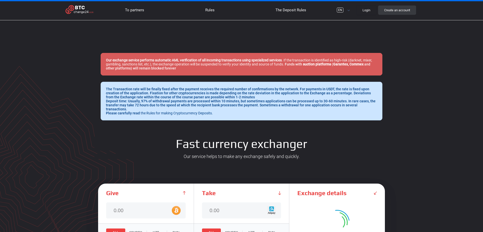 Screenshot for btcchange24.com - 1