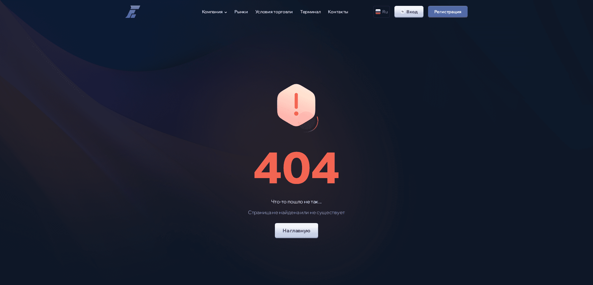 Screenshot for evomgtco.com - 2