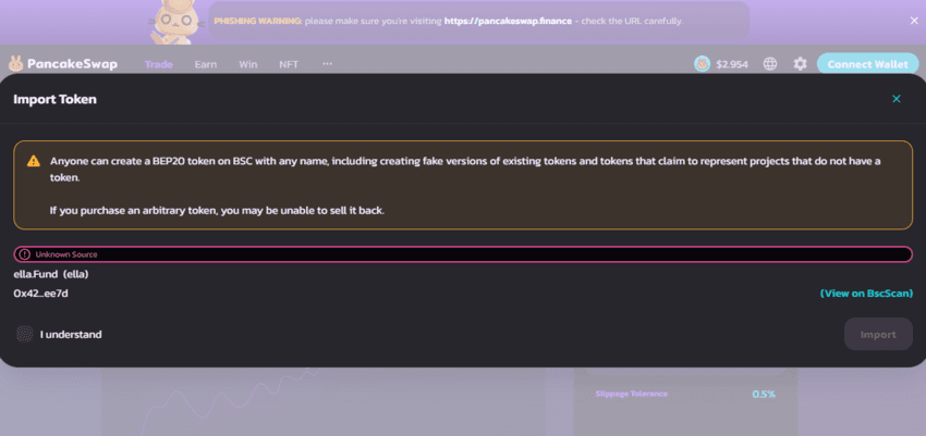 сообщение о сомнительной монете