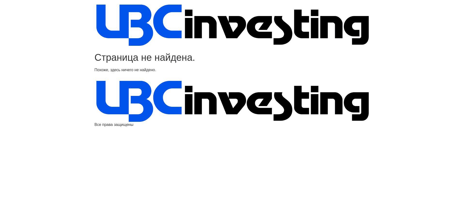 Screenshot for ubc-investing.org - 0