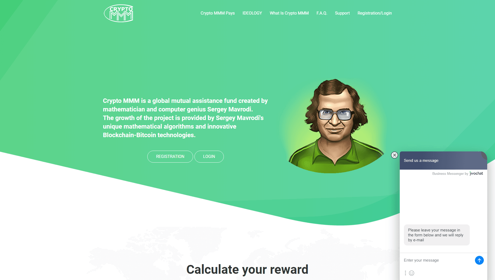 Crypto mmm развод, лохотрон или правда. Только честные и правдивые отзывы на Baxov.Net