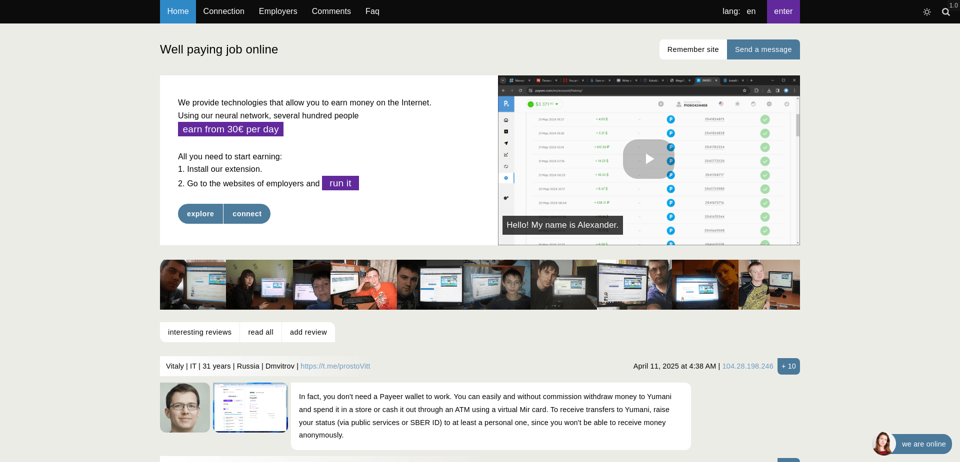 Screenshot for 4900.one - 0