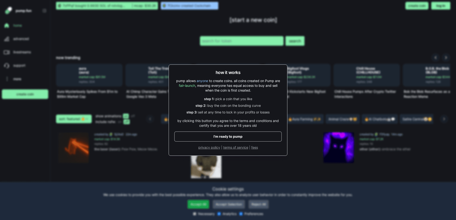 Хайп Pump отзывы и обзор. Развод, лохотрон или правда. Только честные и правдивые отзывы.