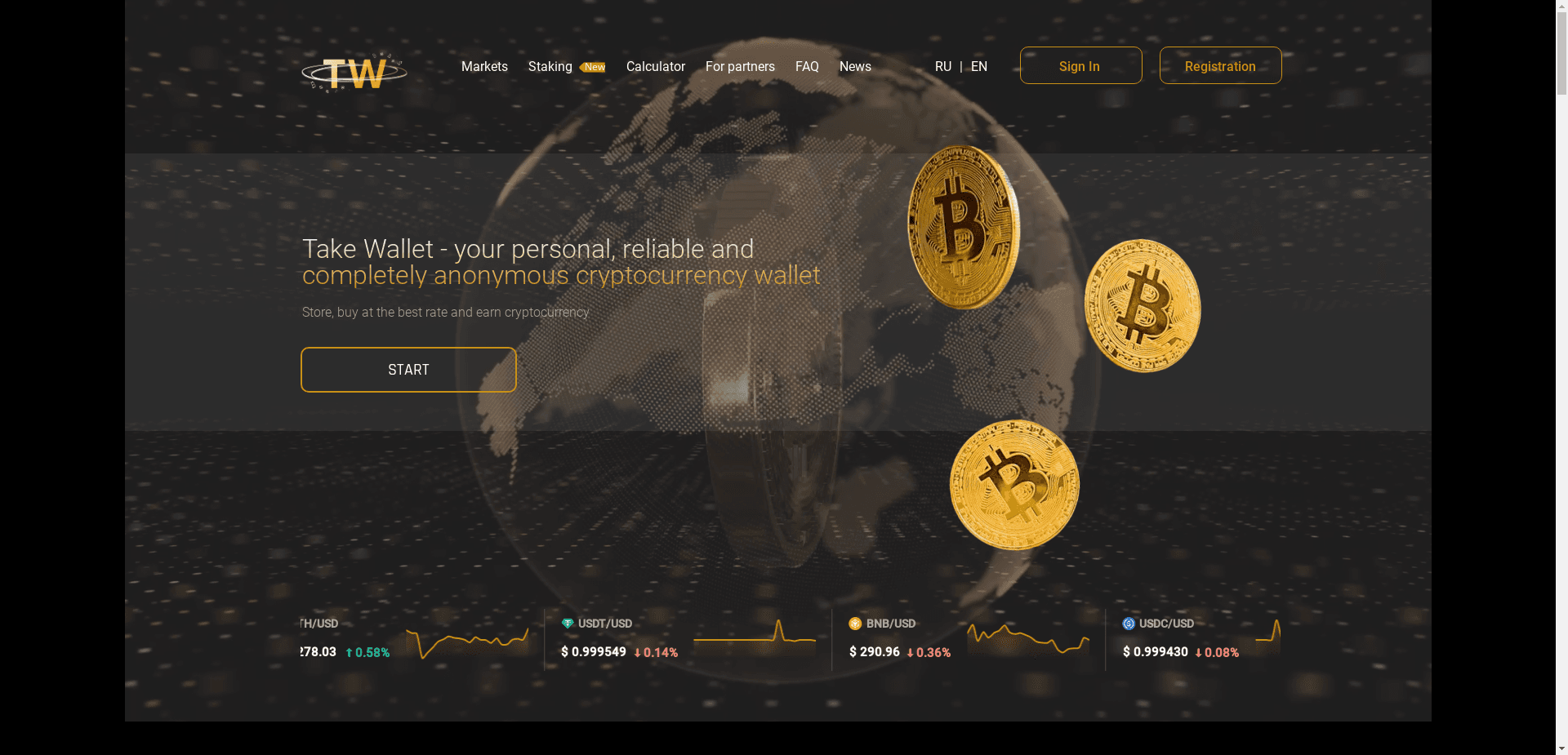 Take Wallet отзывы и обзор. Развод, лохотрон или правда. Только честные и правдивые отзывы на Baxov.Net