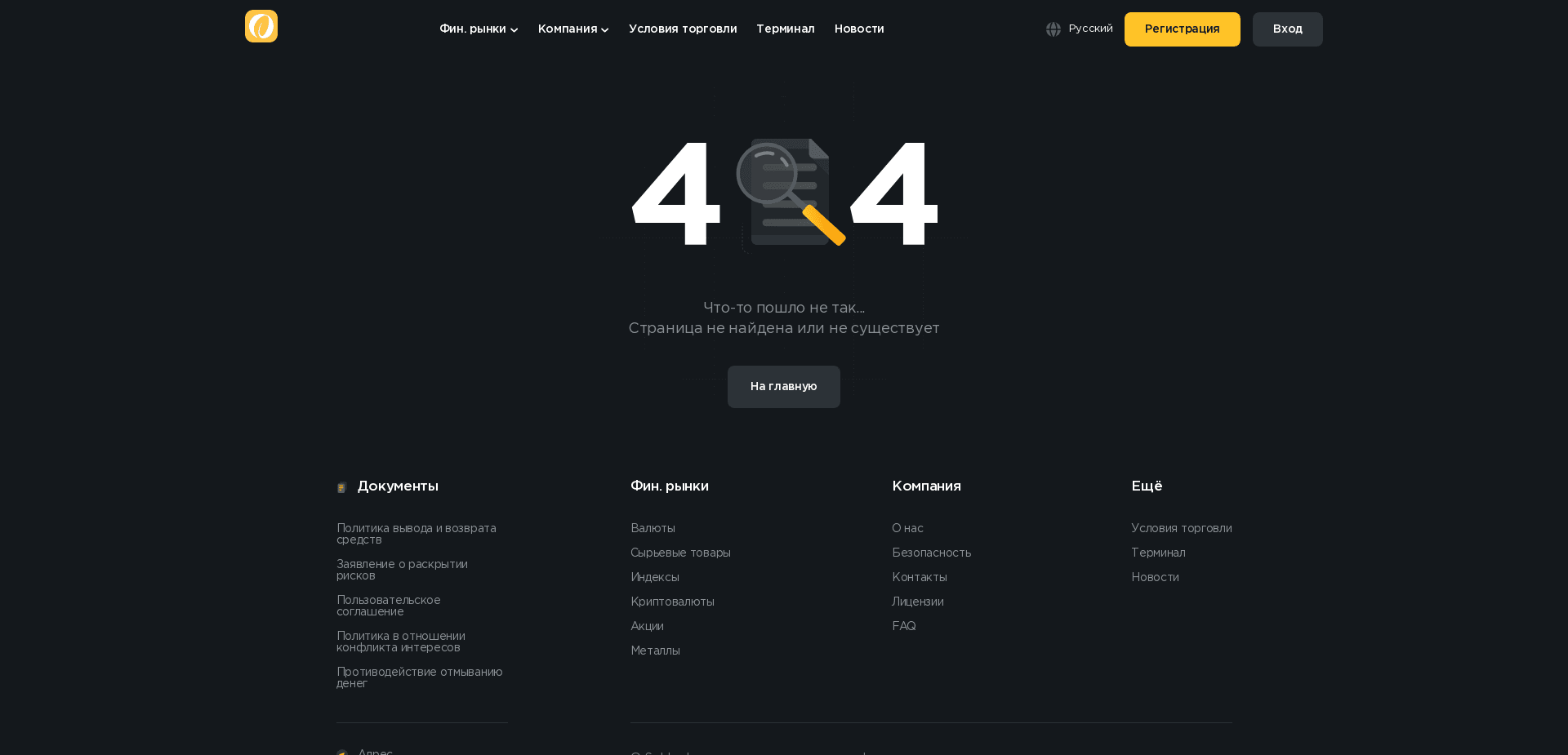 Screenshot for osaldoula.com - 0