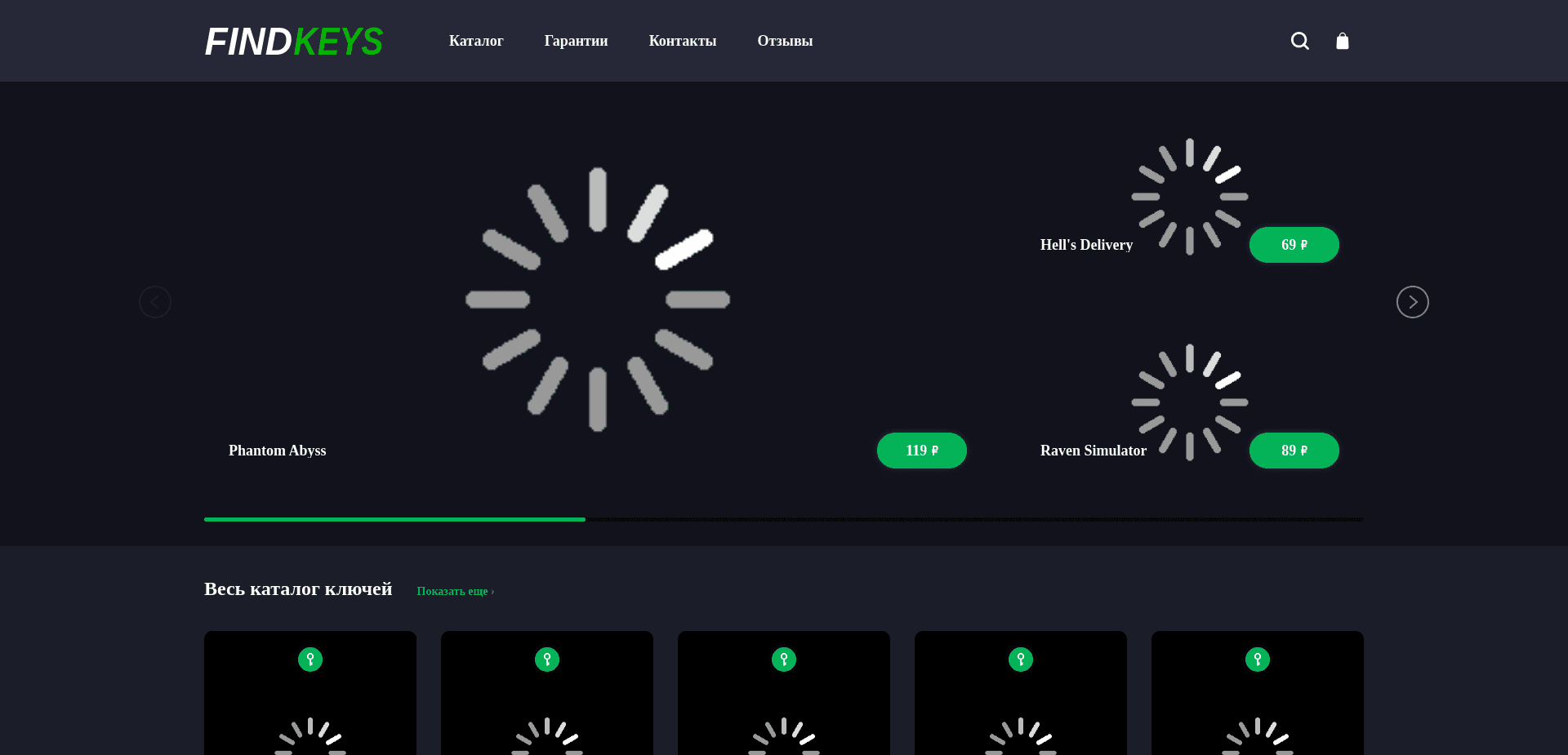 Screenshot for findkeys.store - 2