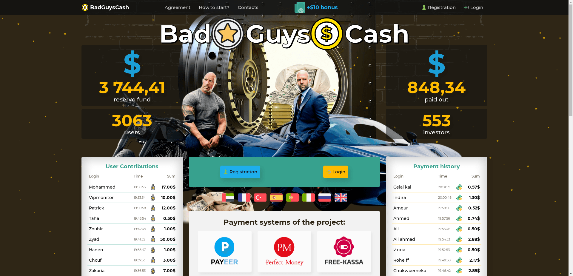 Хайп Badguyscash отзывы и обзор. Развод, лохотрон или правда. Только честные и правдивые отзывы на Baxov.Net