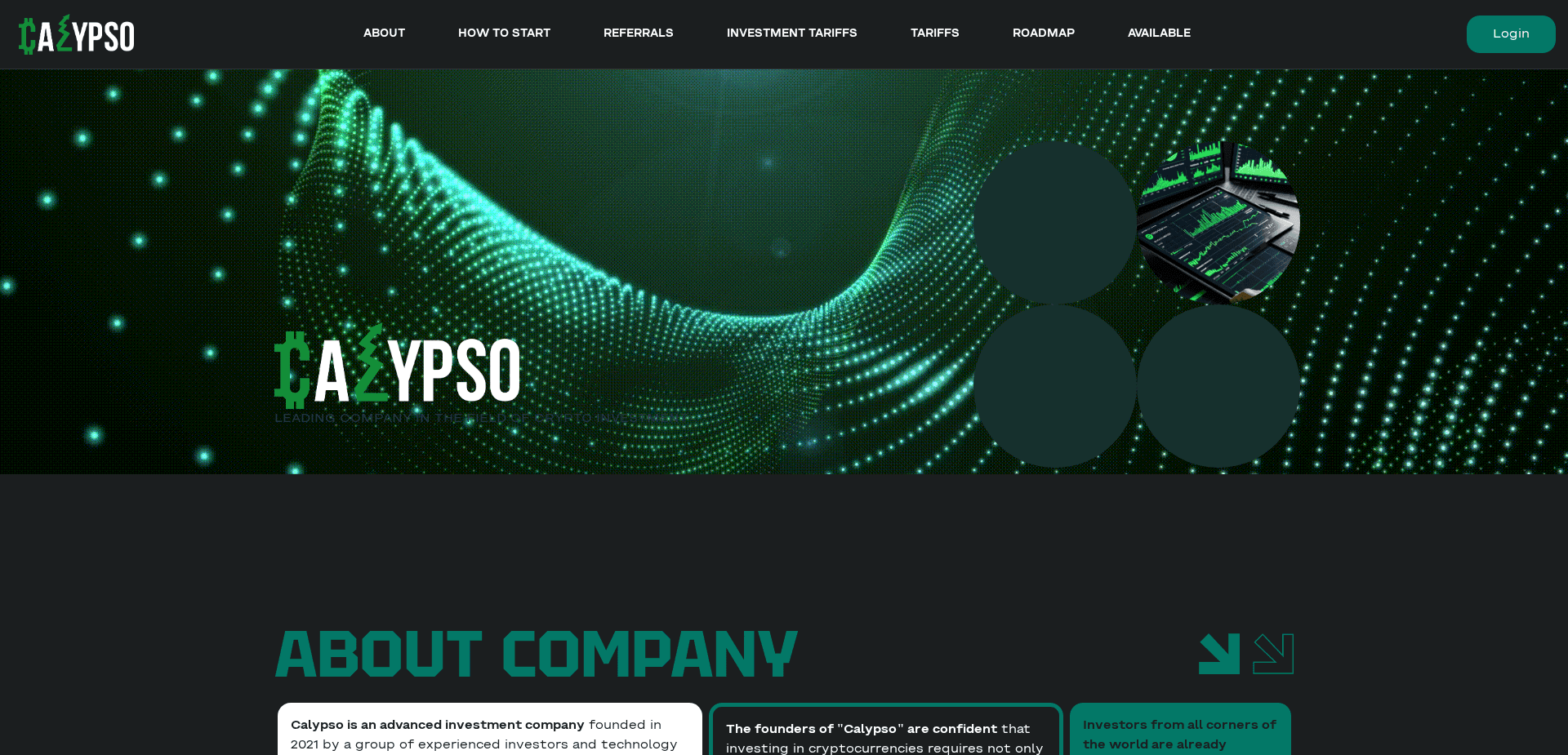 Хайп Calypso отзывы и обзор. Развод, лохотрон или правда. Только честные и правдивые отзывы.