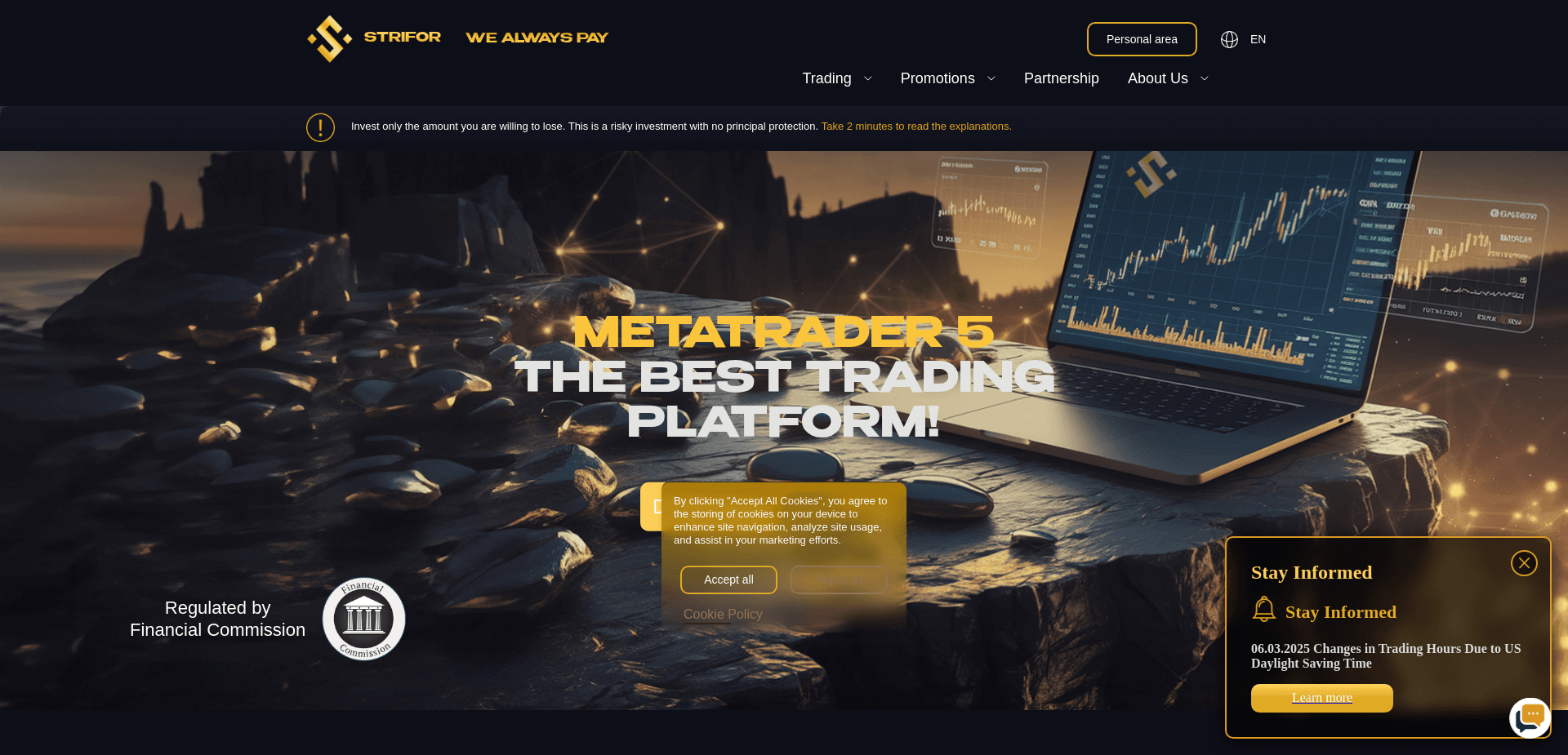 Screenshot for strifor.biz - 0