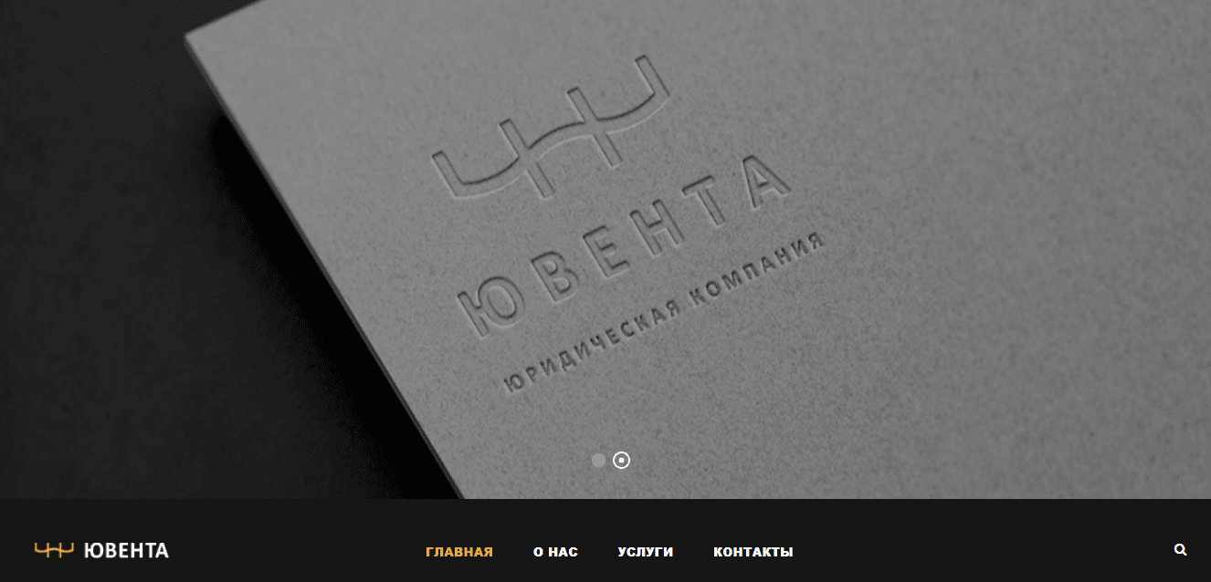 фальшивая юридическая контора