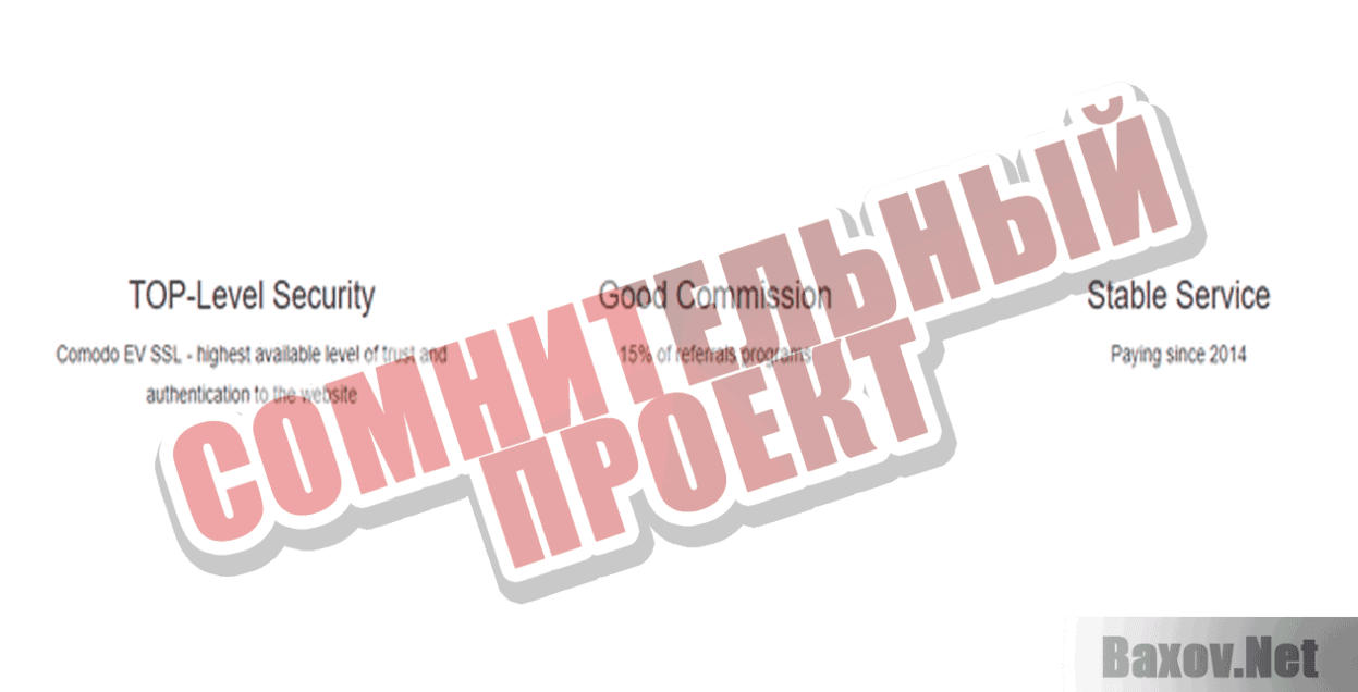 CRYPTOMININGFARM Сомнительный проект