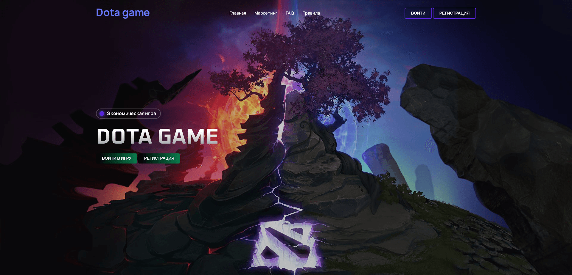 Screenshot for dotagame.online - 1