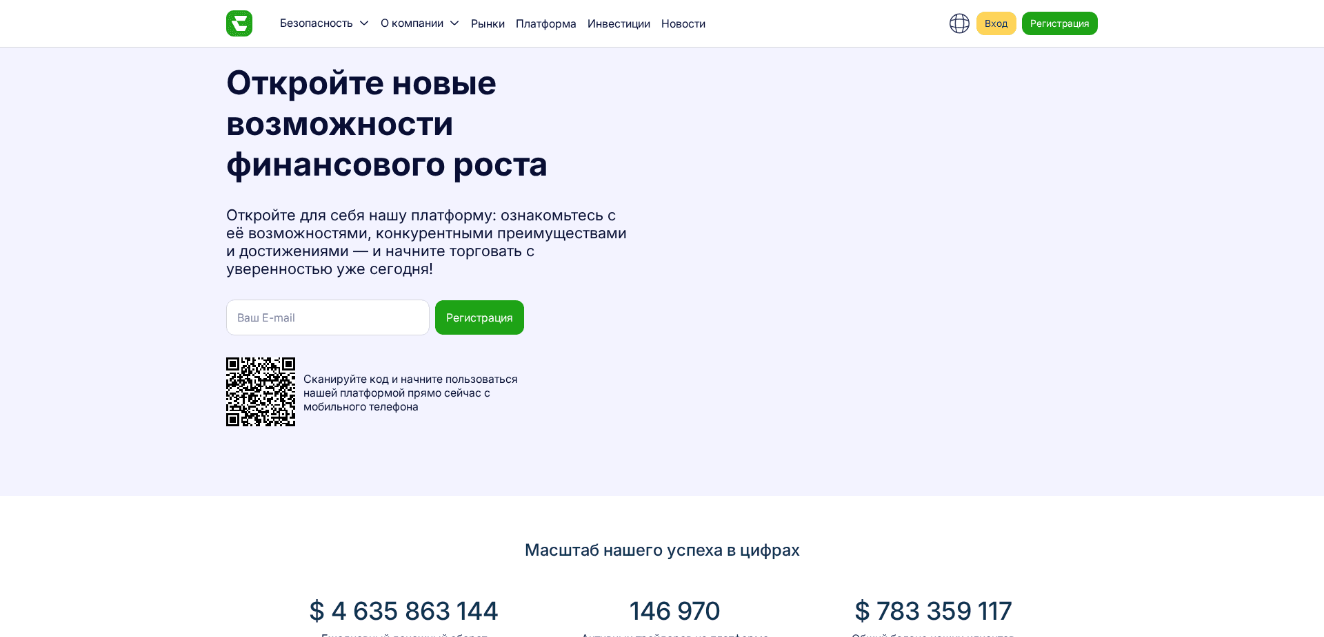 Screenshot for ceritasinc.com - 0