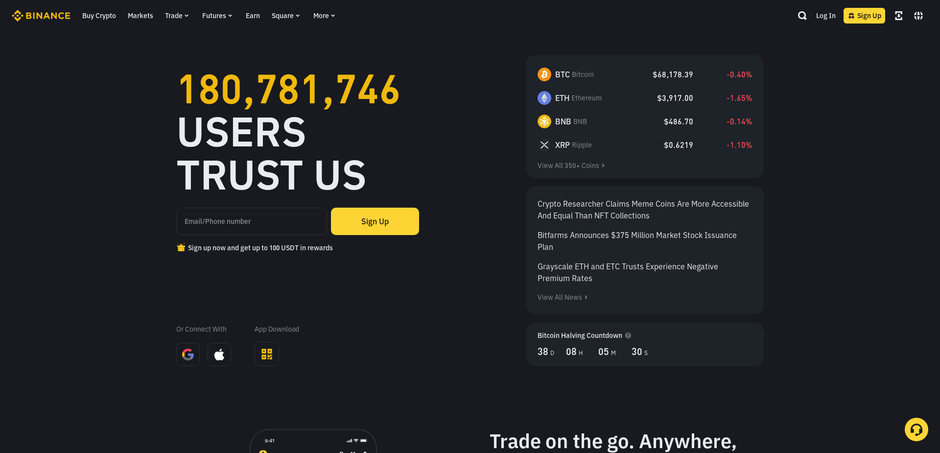 Screenshot for binance.com - 1