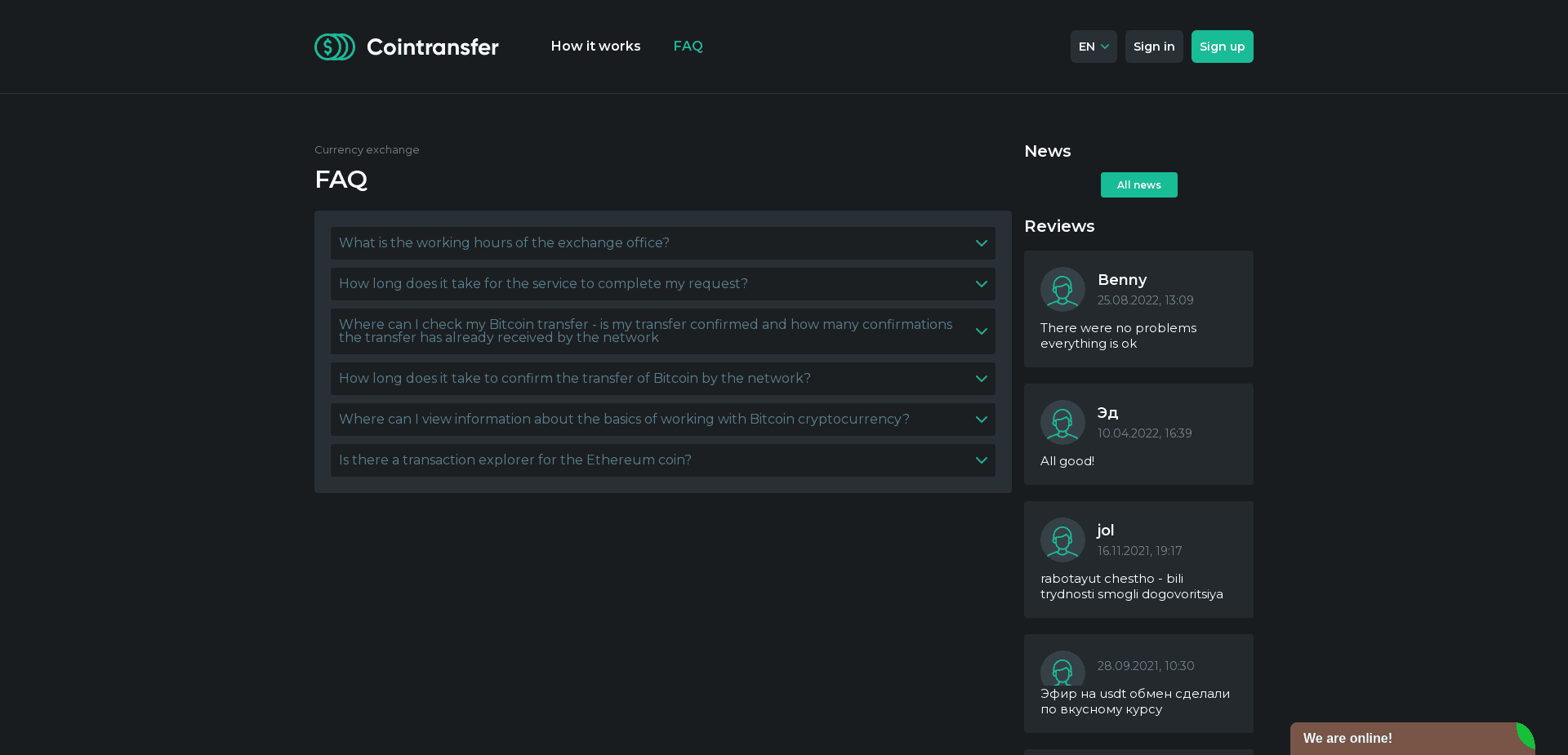 Screenshot for cointransfer.online - 0