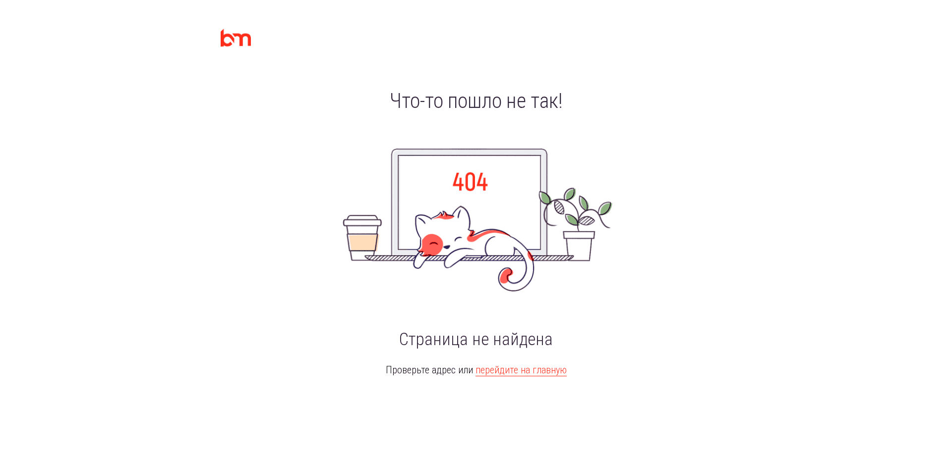 Screenshot for sky-inv.cc - 2