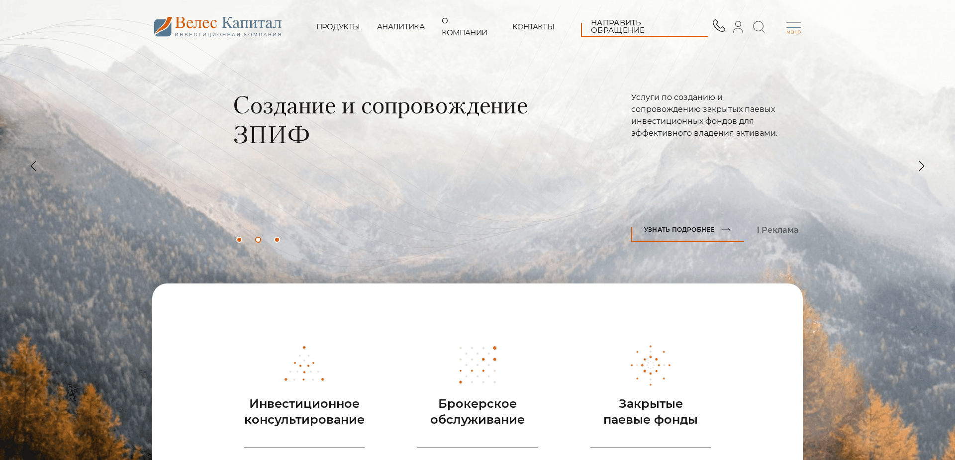 Screenshot for omgekeerd.in.net - 1