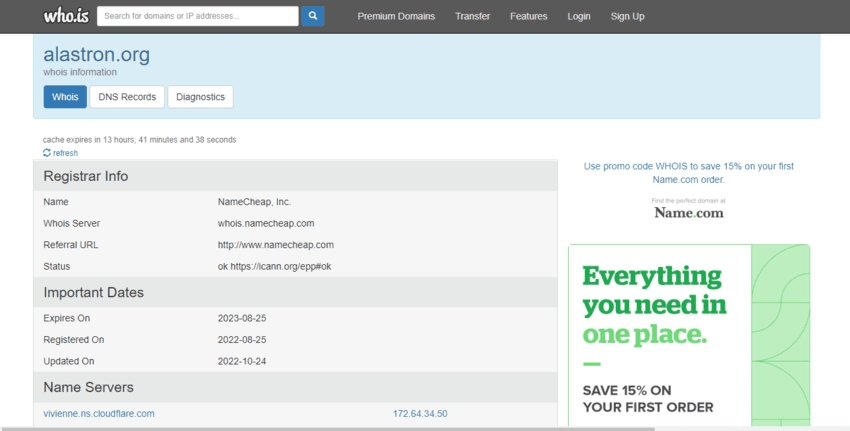 дата регистрации сайта лохотрона