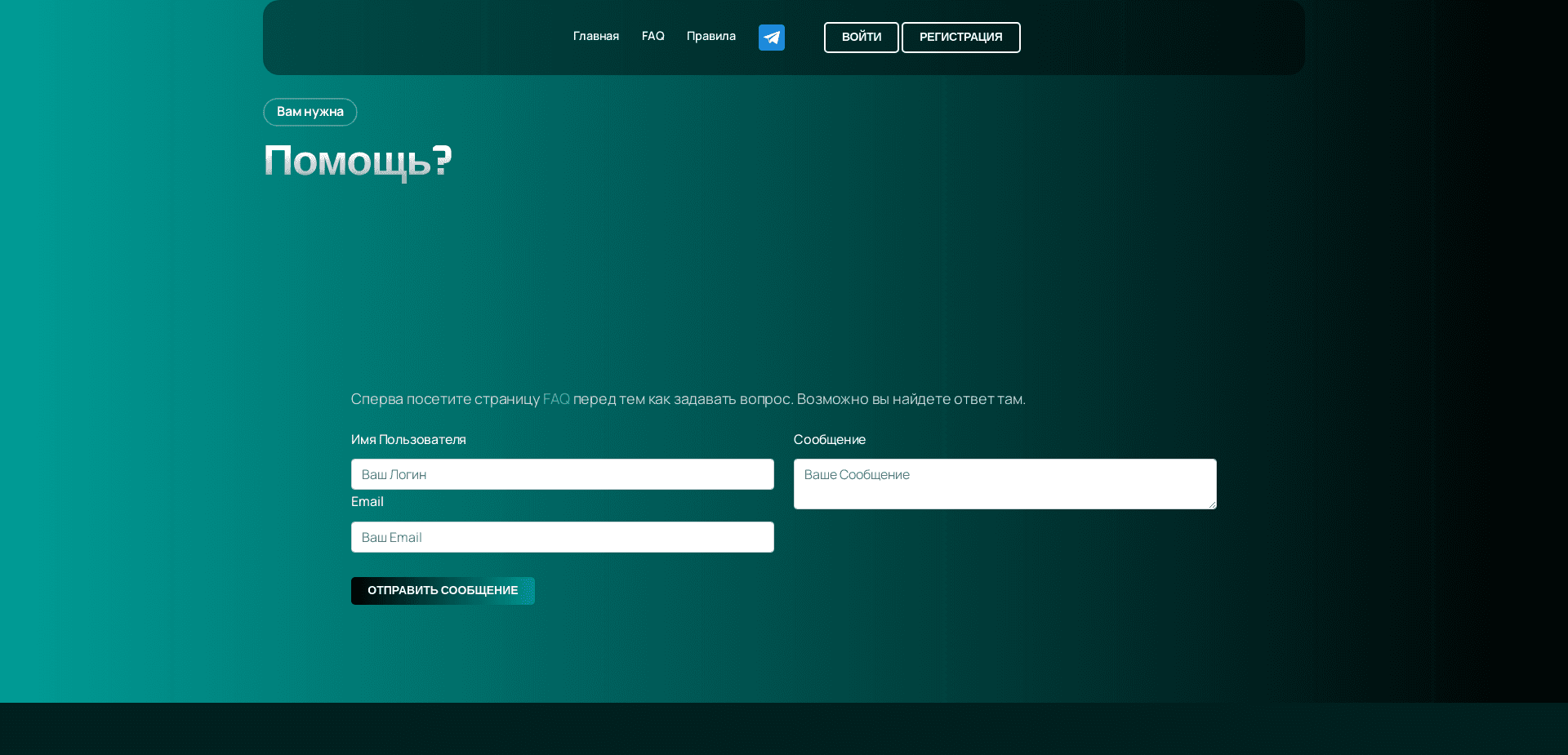 Screenshot for narutos.online - 0