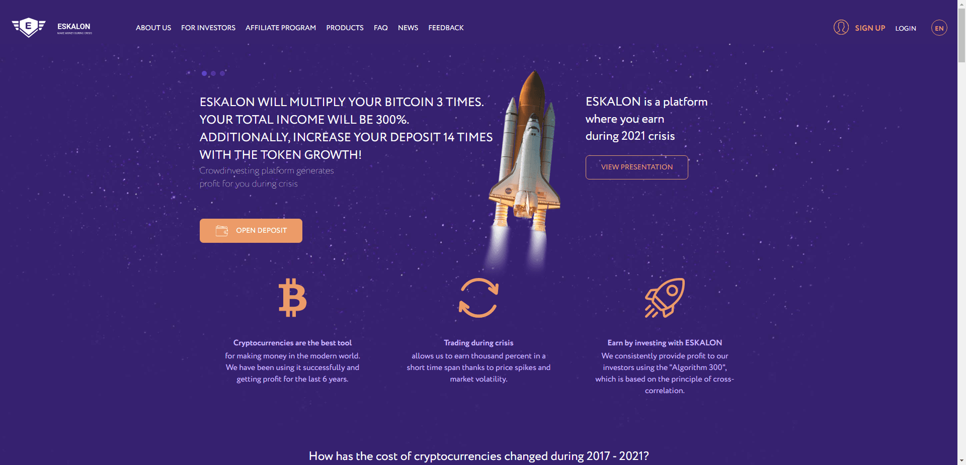 Eskalon отзывы и обзор. Развод, лохотрон или правда. Только честные и правдивые отзывы на Baxov.Net