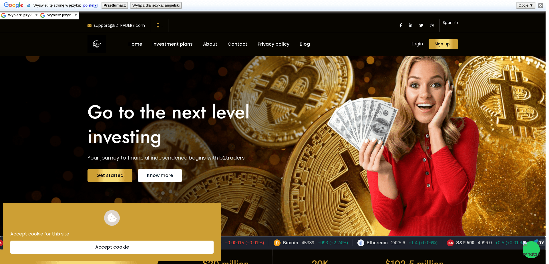 B2 Traders отзывы и обзор. Развод, лохотрон или правда. Только честные и правдивые отзывы на Baxov.Net