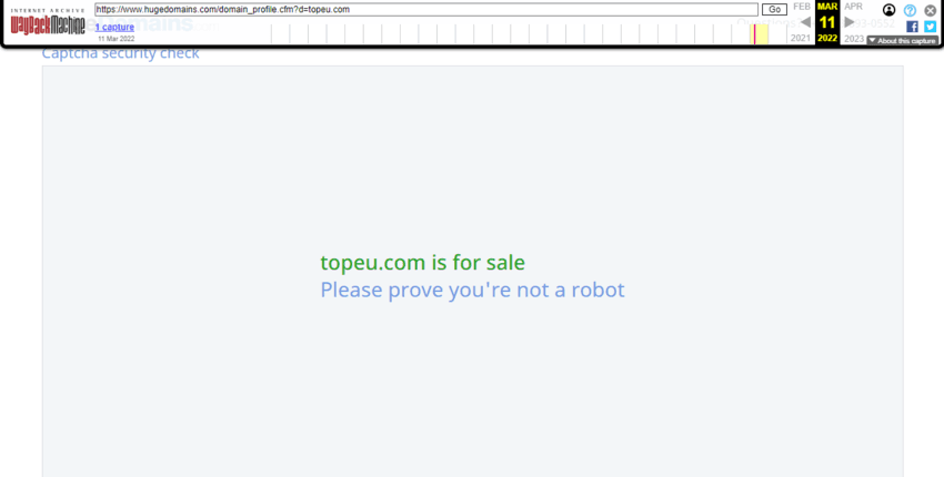 информация из Веб Архива