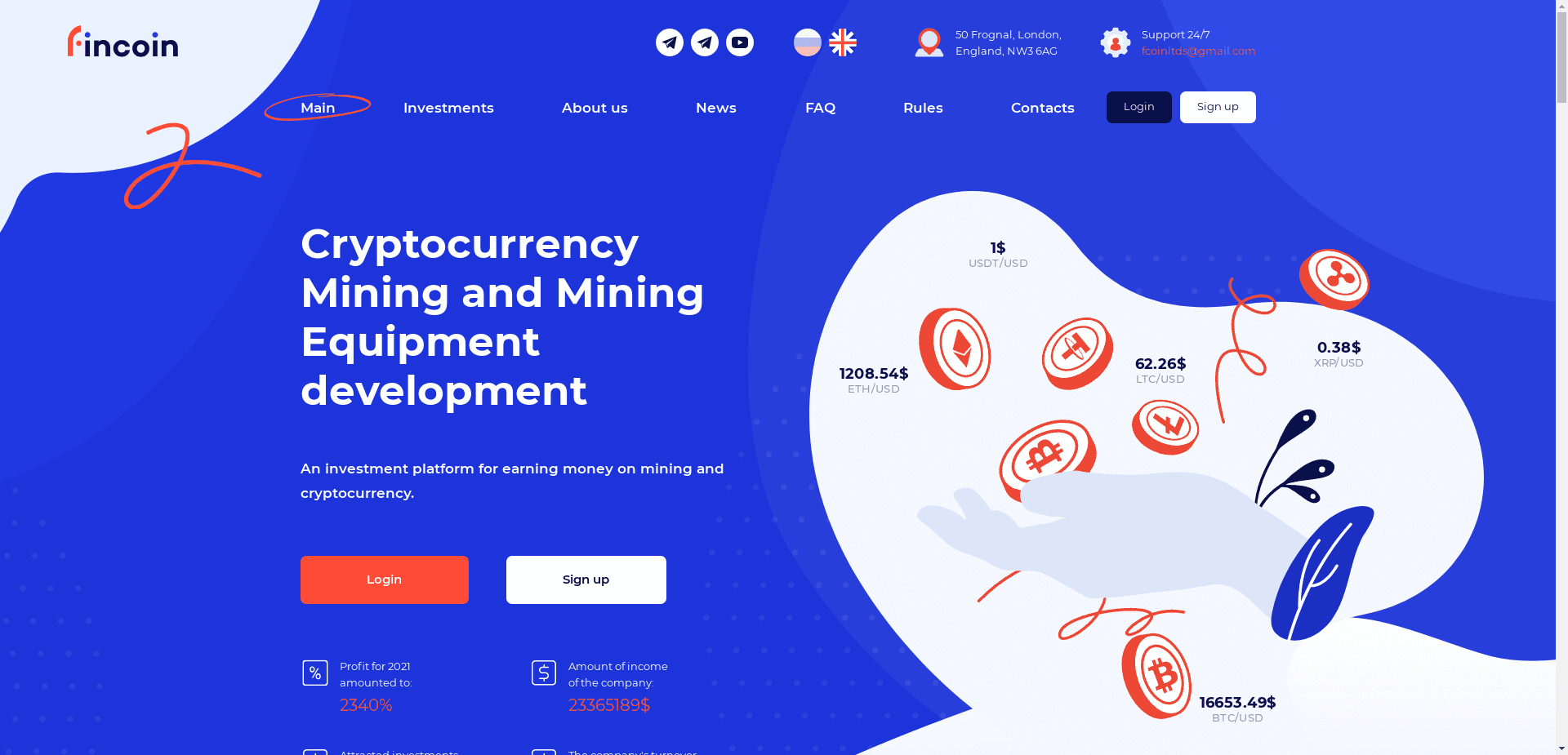Fincoin Ltd отзывы и обзор. Развод, лохотрон или правда. Только честные и правдивые отзывы на Baxov.Net