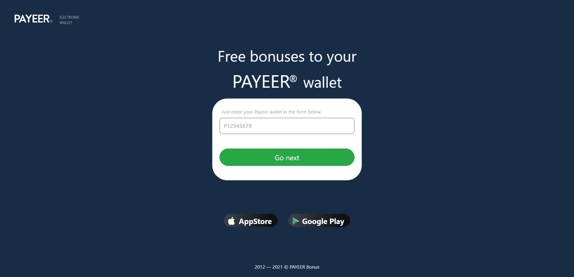 Фишинг Через Payeer Bonus отзывы и обзор. Развод, лохотрон или правда. Только честные и правдивые отзывы на Baxov.Net