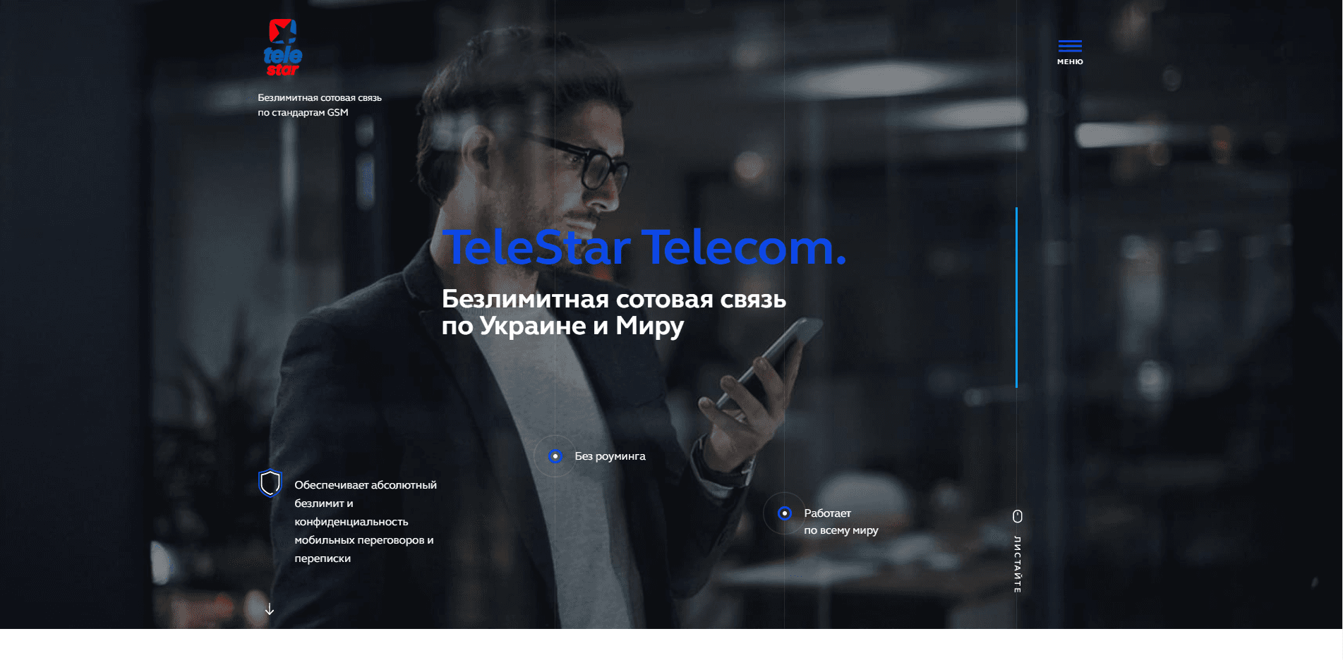 TeleStar Telecom