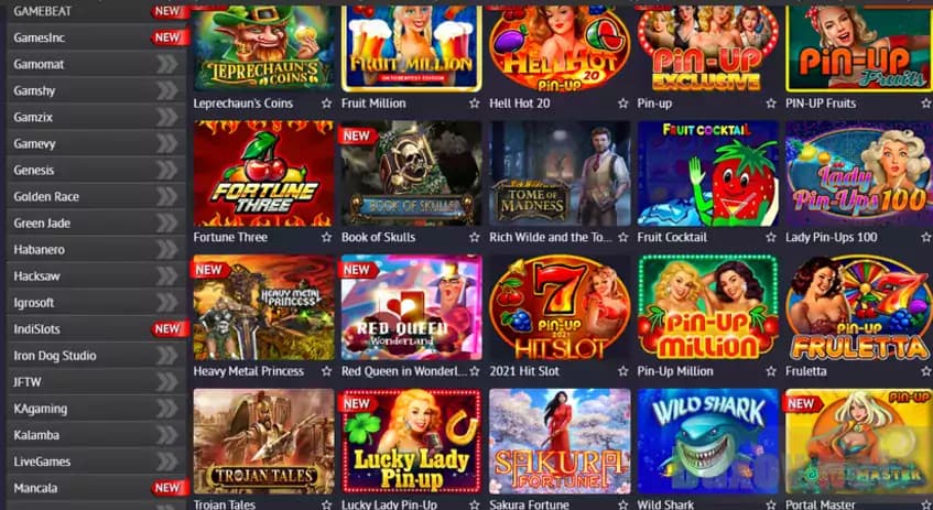 Пиратские игры