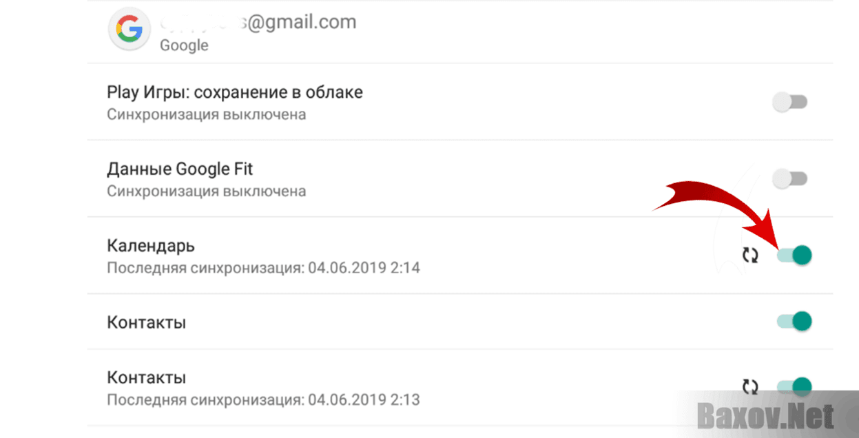 image-20190603213015-10