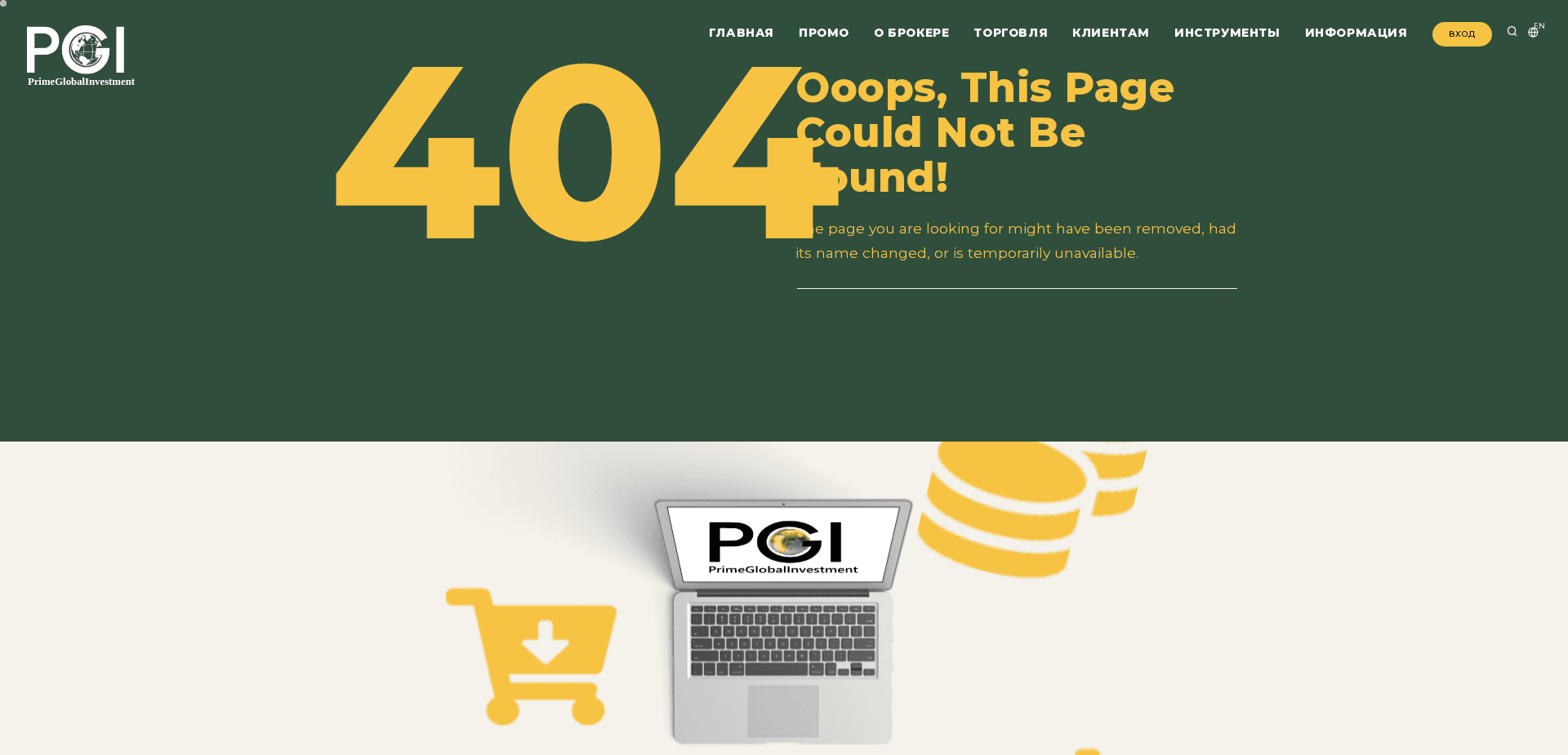 Screenshot for primeglobalinvestment.org - 2