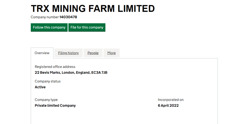 данные о регистрации компании