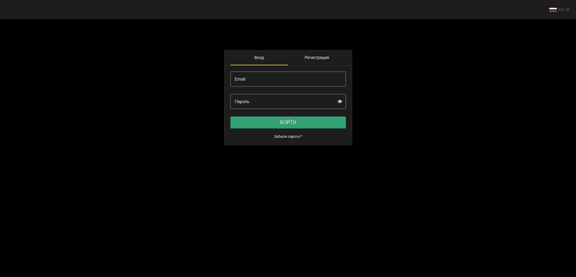 Screenshot for trade.investfing.net - 0