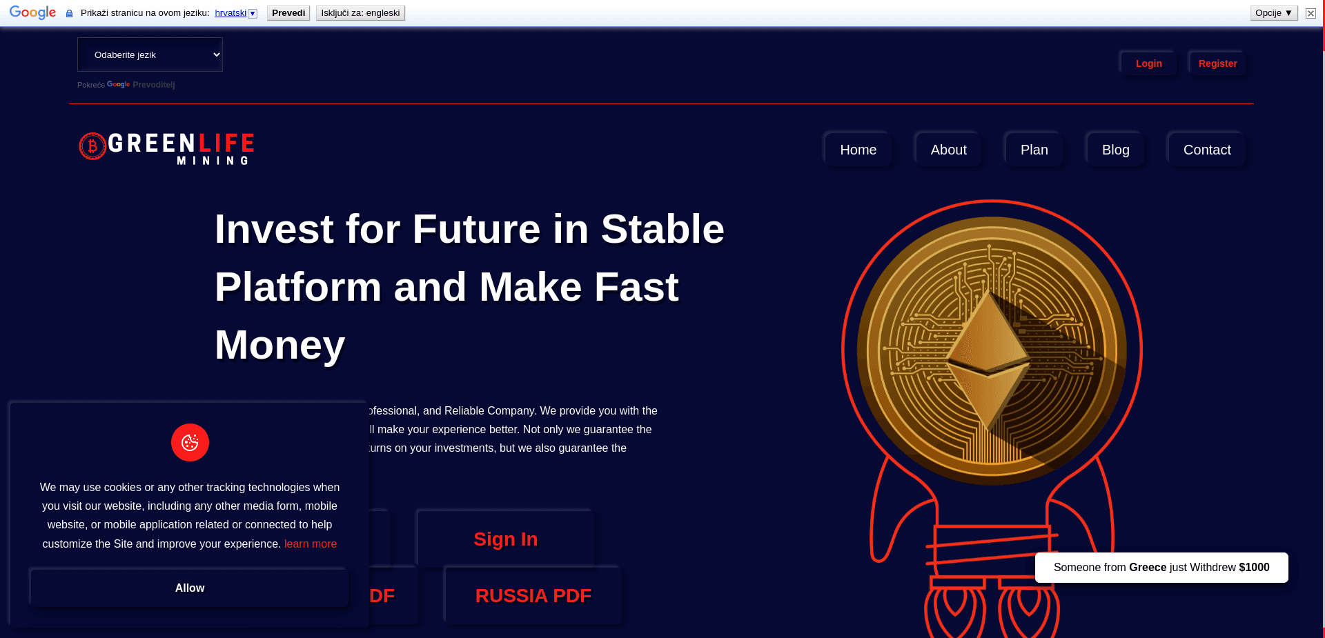 Greenlifemining отзывы и обзор. Развод, лохотрон или правда. Только честные и правдивые отзывы на Baxov.Net
