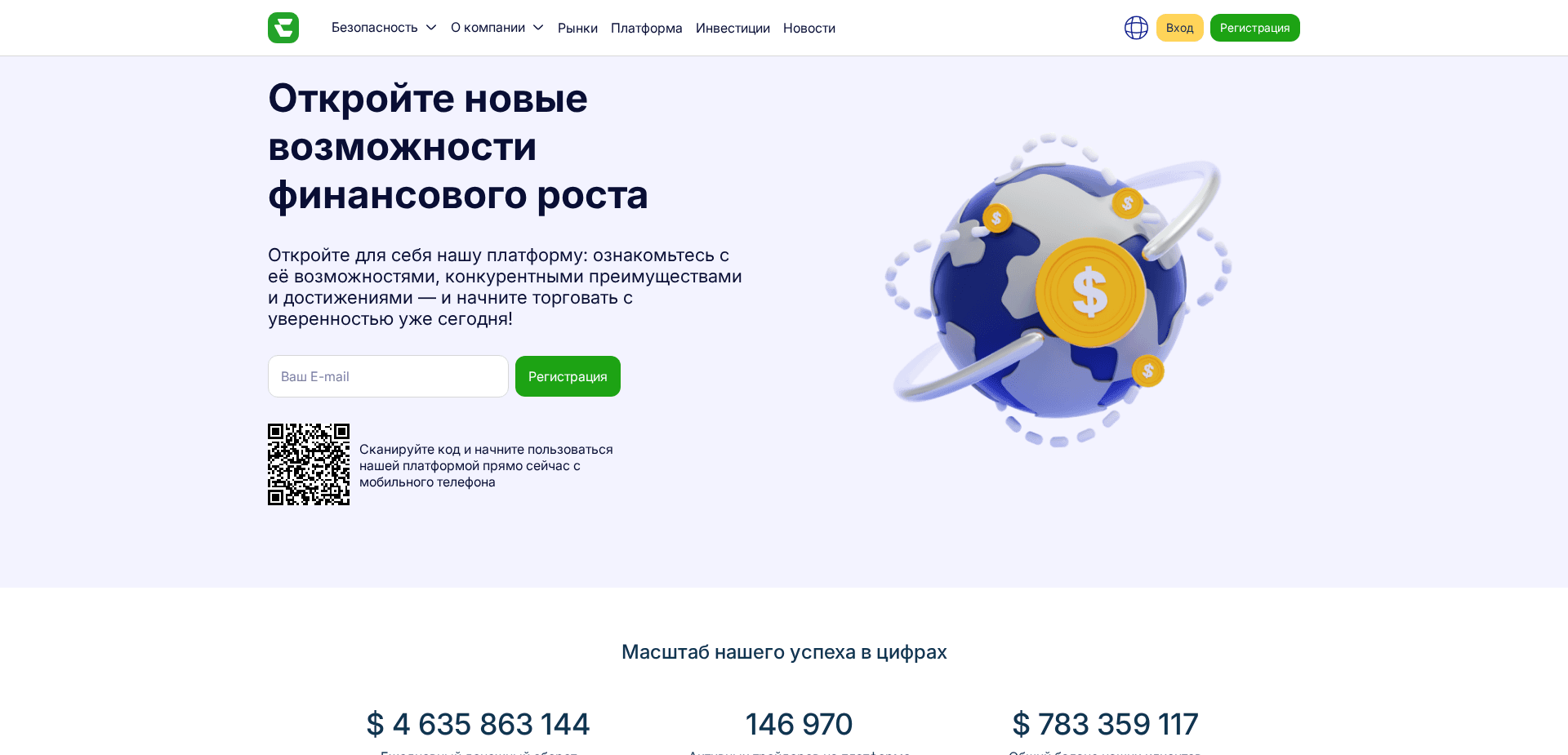 Screenshot for ceritasinc.com - 5