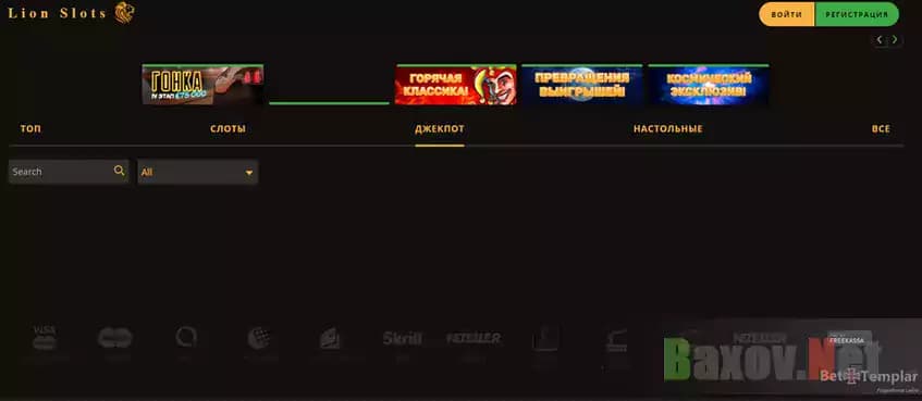 Пустая страница