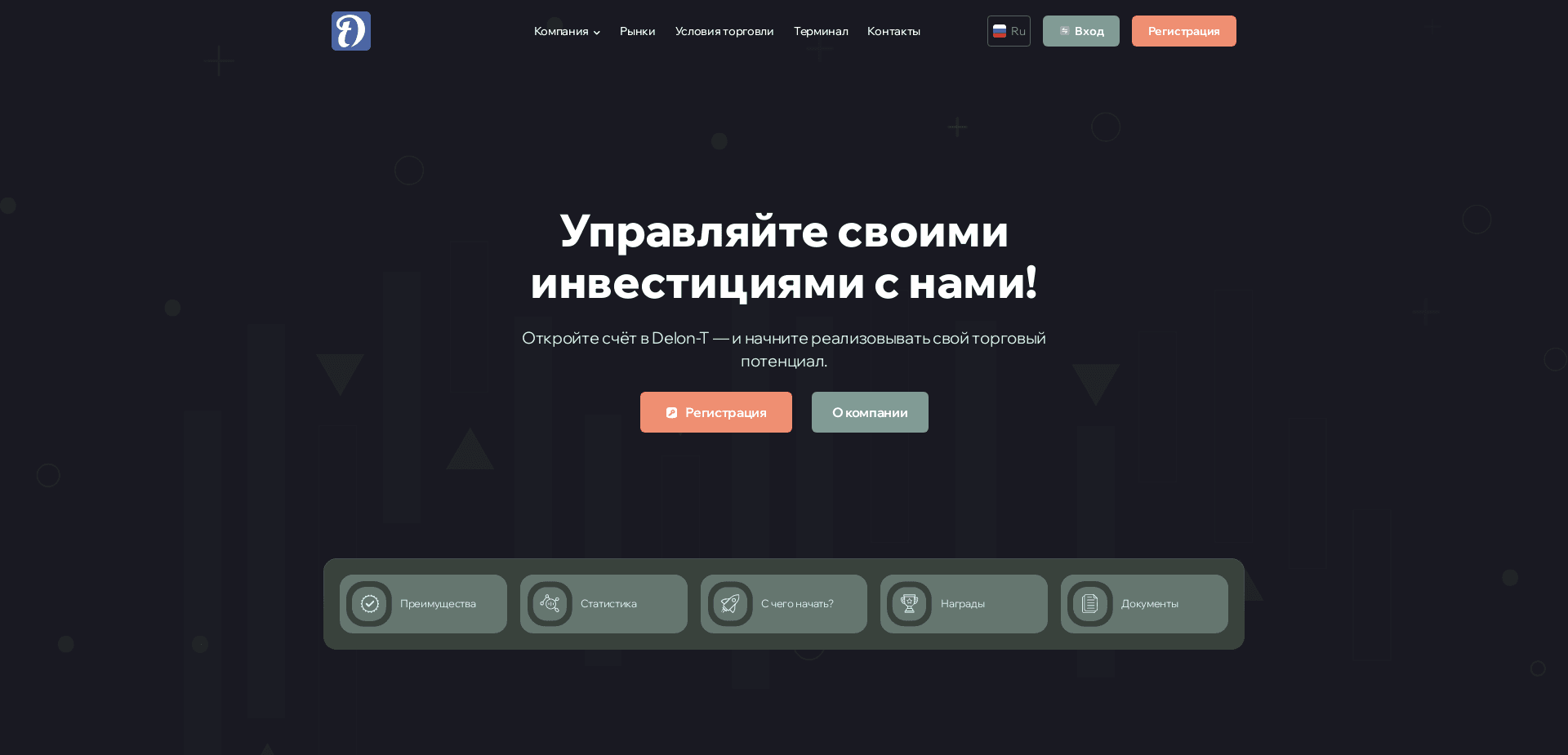 Screenshot for delontpec.com - 1