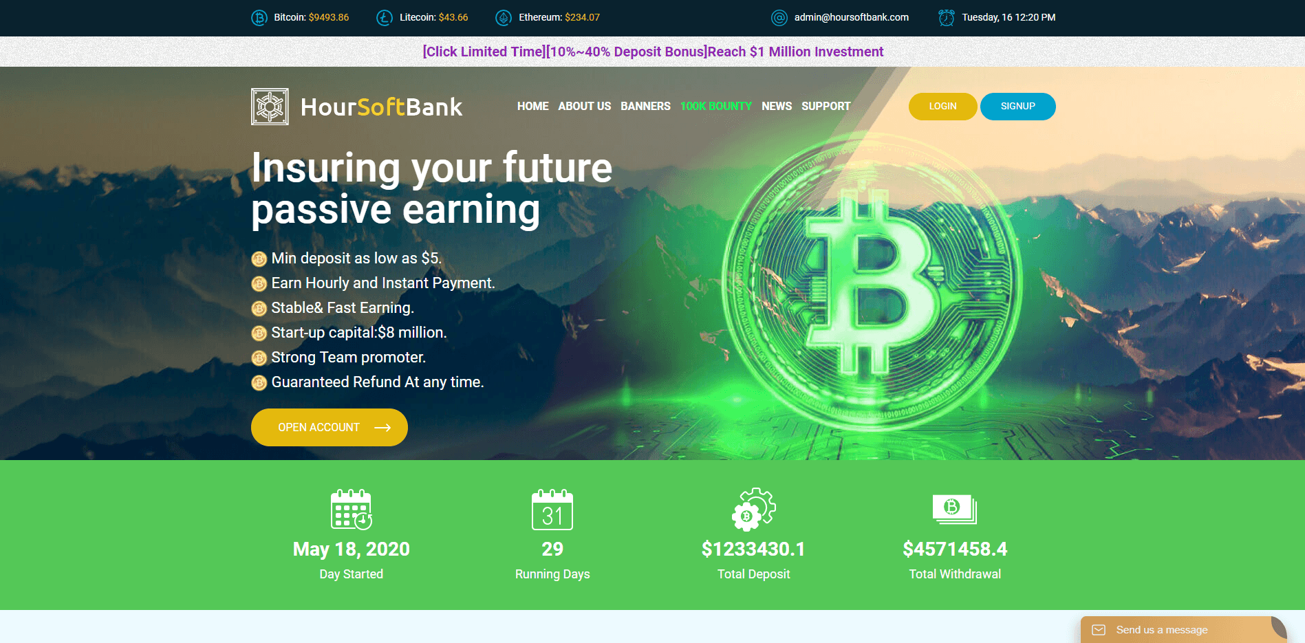 HourSoftBank отзывы и обзор. Развод, лохотрон или правда. Только честные и правдивые отзывы.