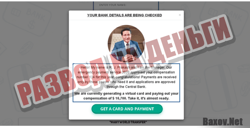 image-20200430231647-3