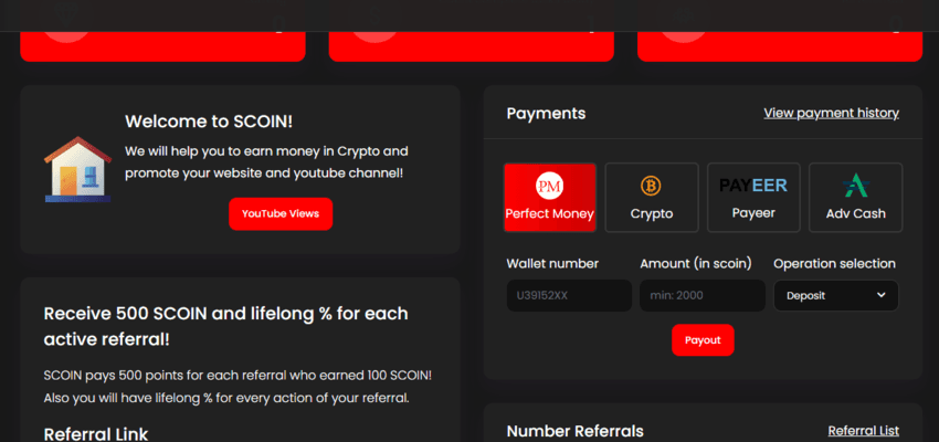 обман от мошеннического букса