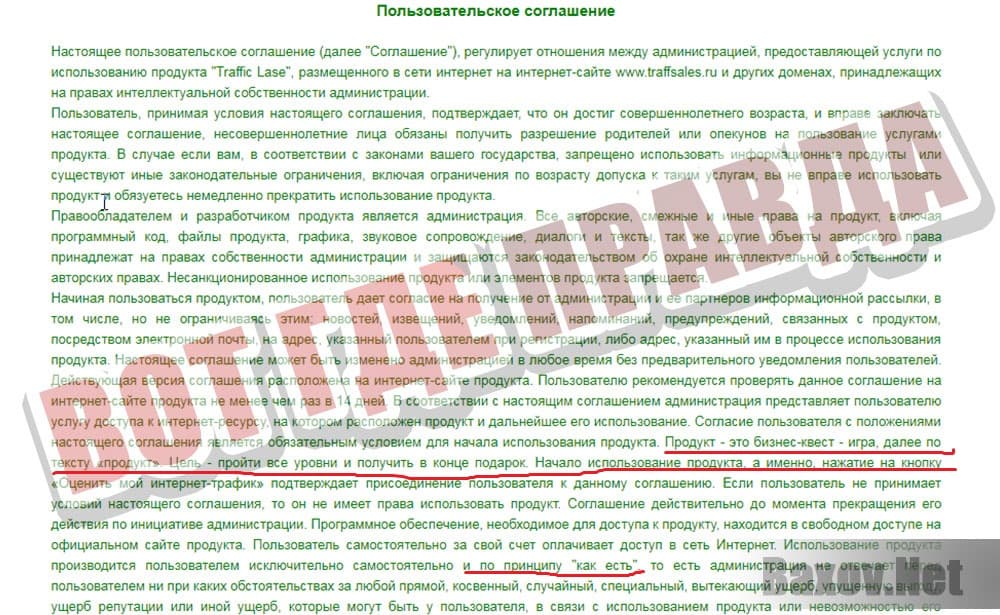 Cash Cost - пользовательское