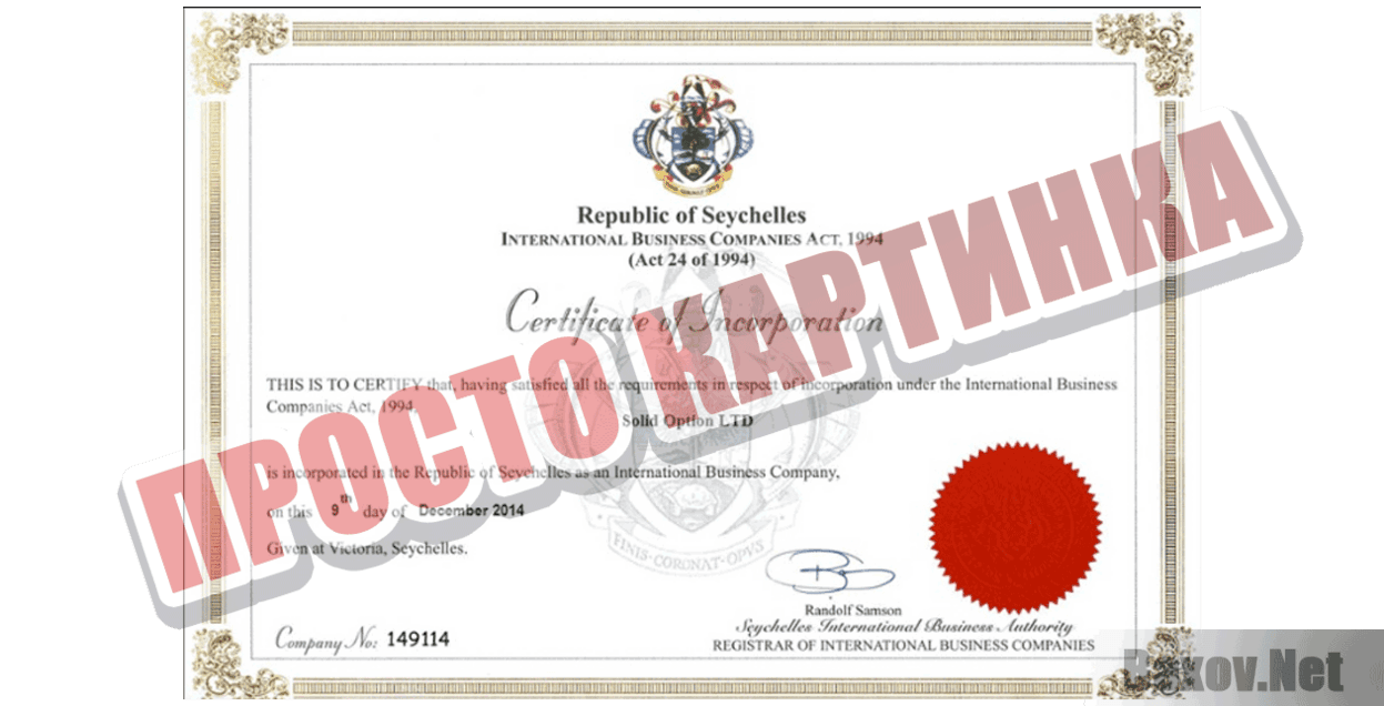 NK-ivb Просто картинка