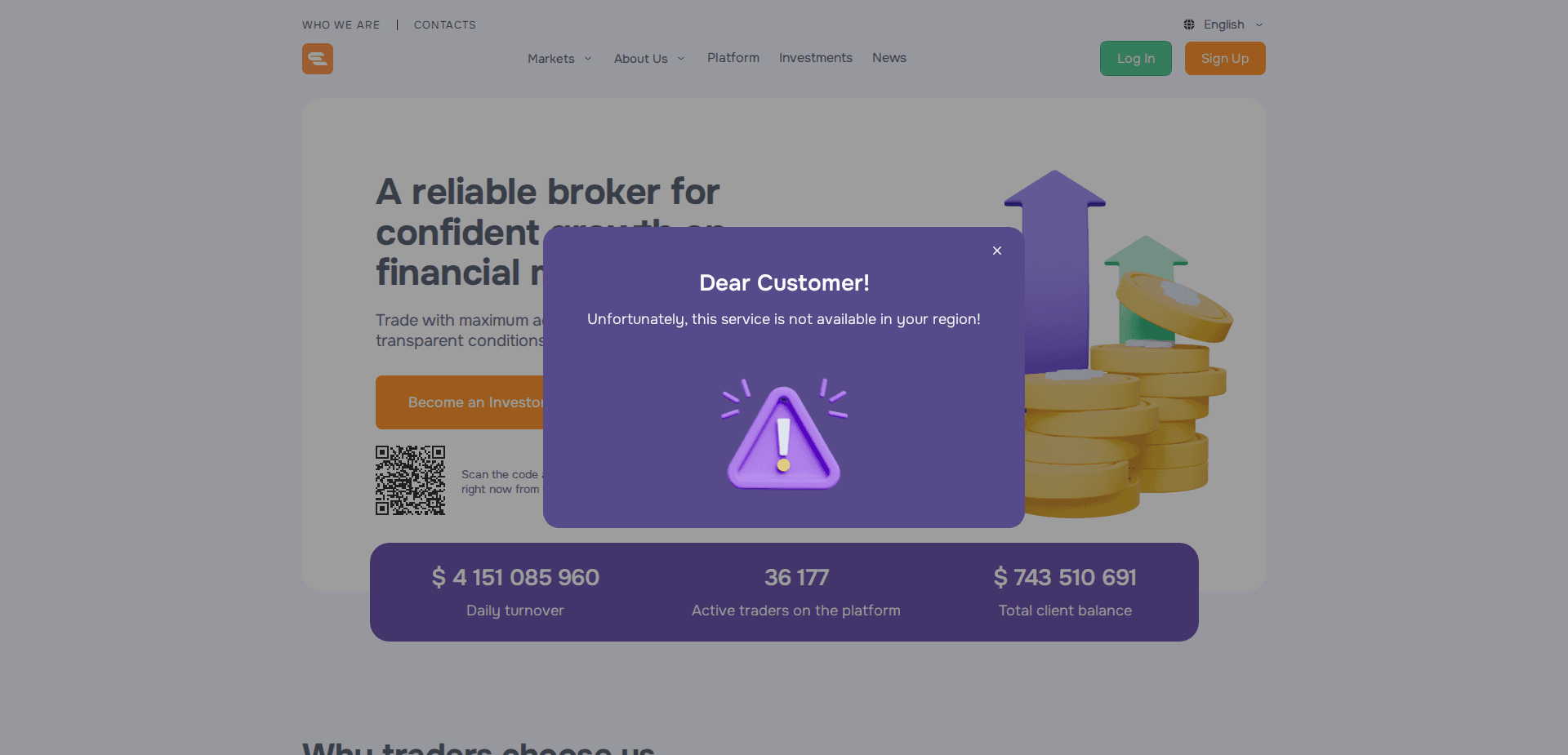 Website screenshot for https://ezupicerink.net/ - 1