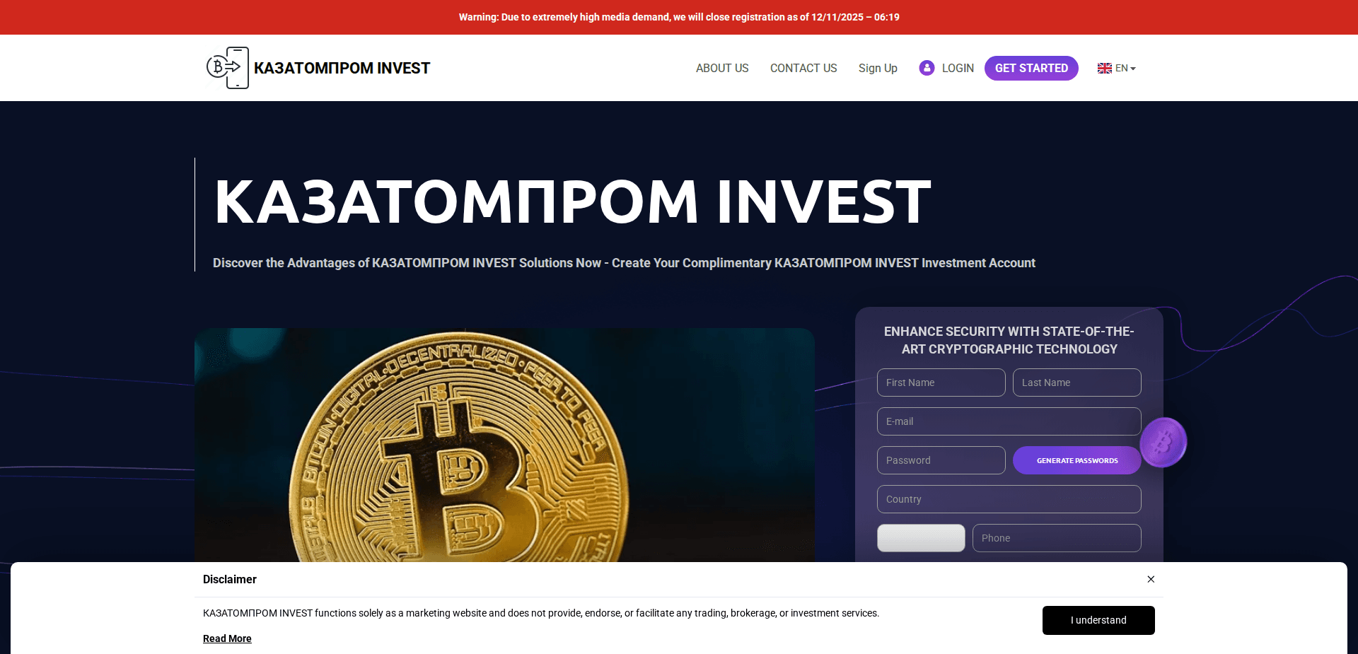 Website screenshot for https://kazatomprom-invest.com/ - 1