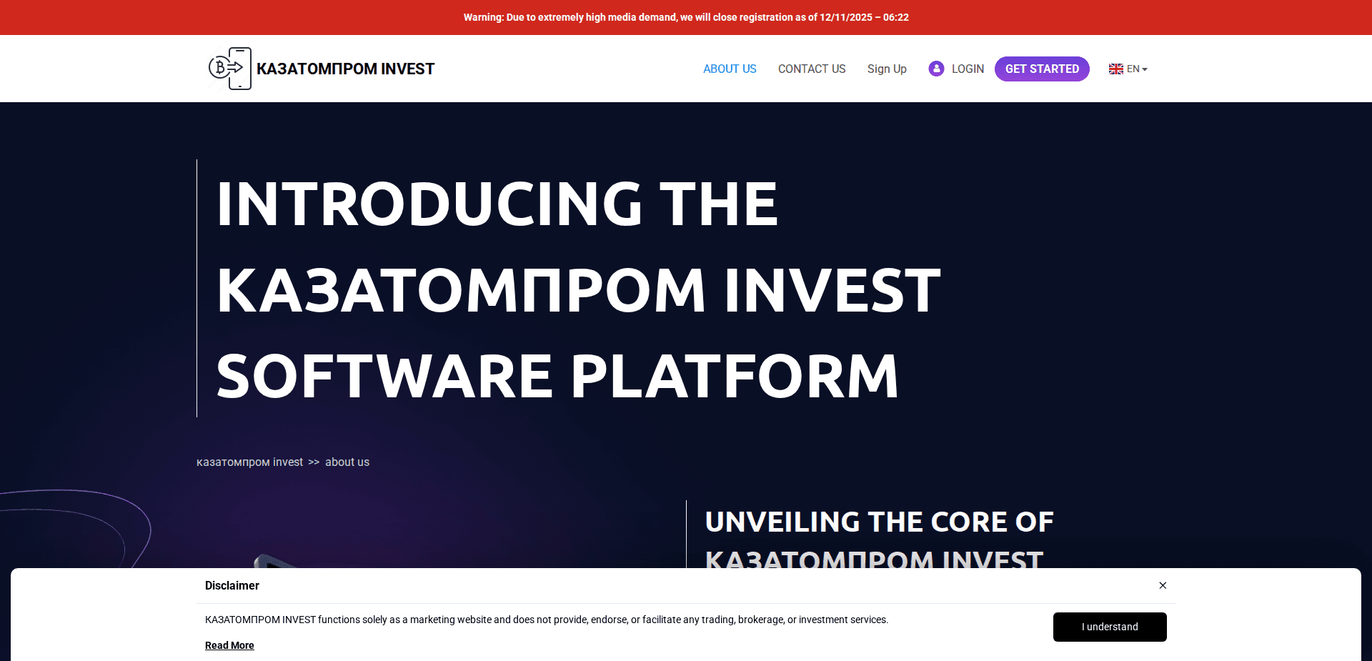 Website screenshot for https://kazatomprom-invest.com/ - 3