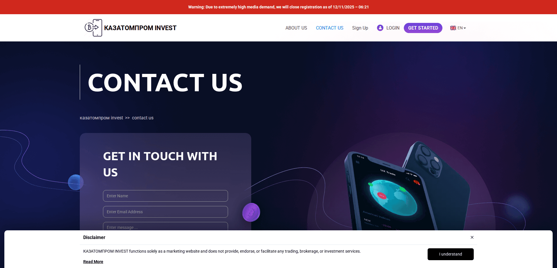 Website screenshot for https://kazatomprom-invest.com/ - 2