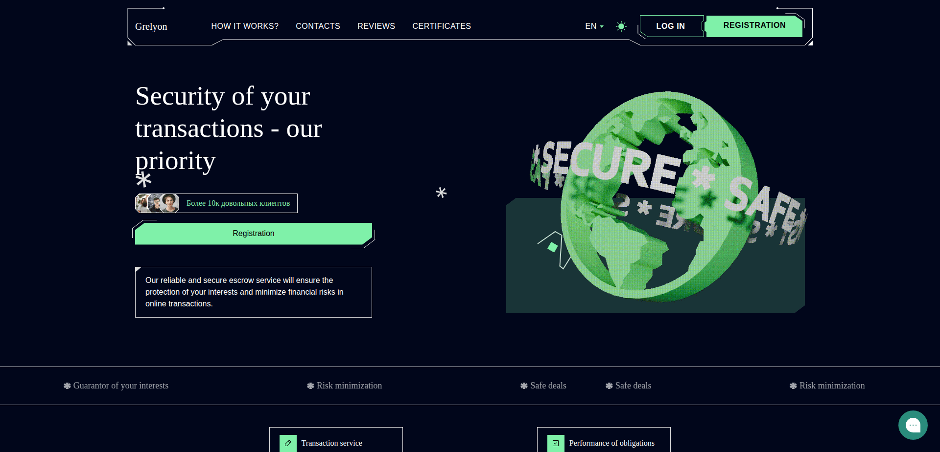 Website screenshot for https://grelyon.com/ - 1