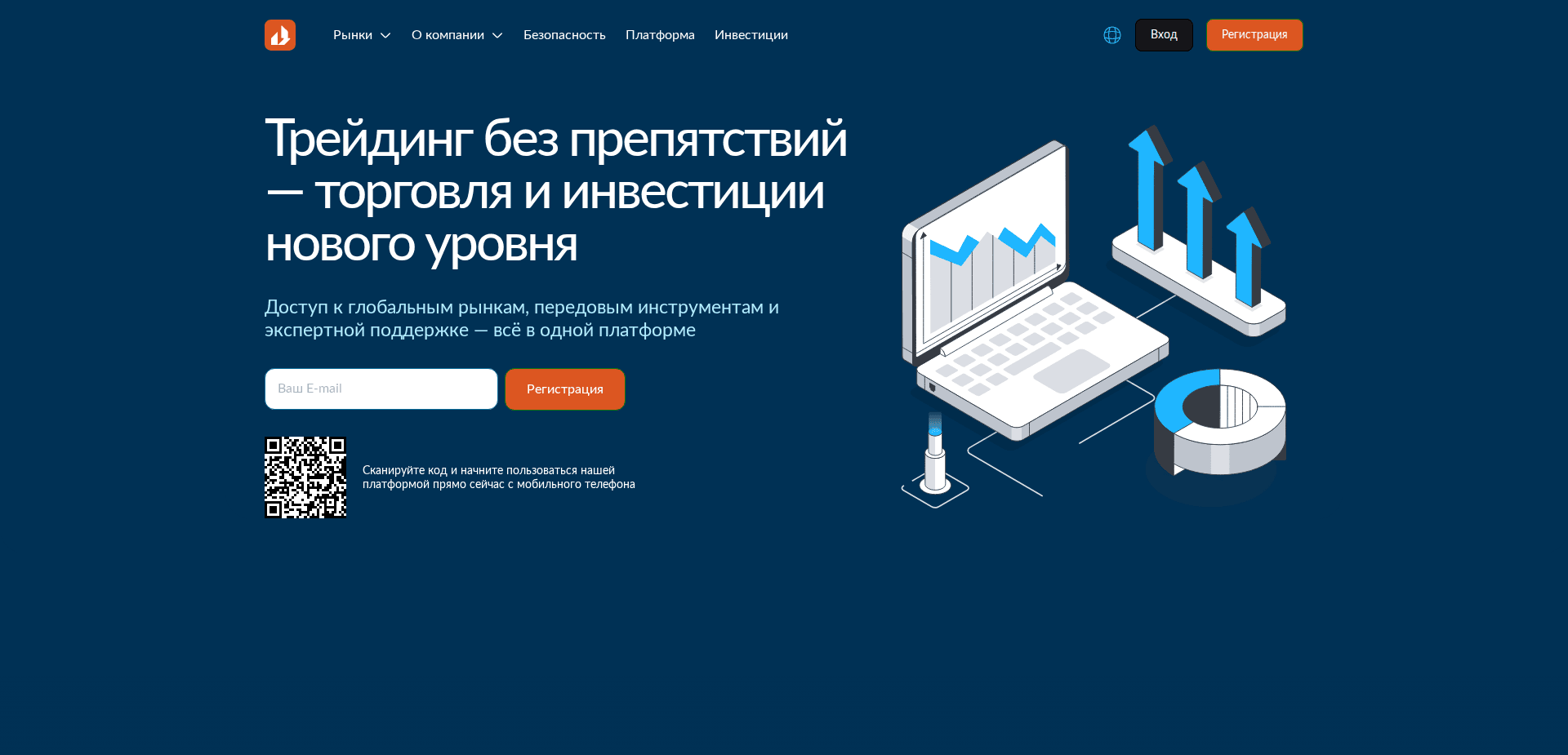 Website screenshot for https://vaxeyco.com/ - 1